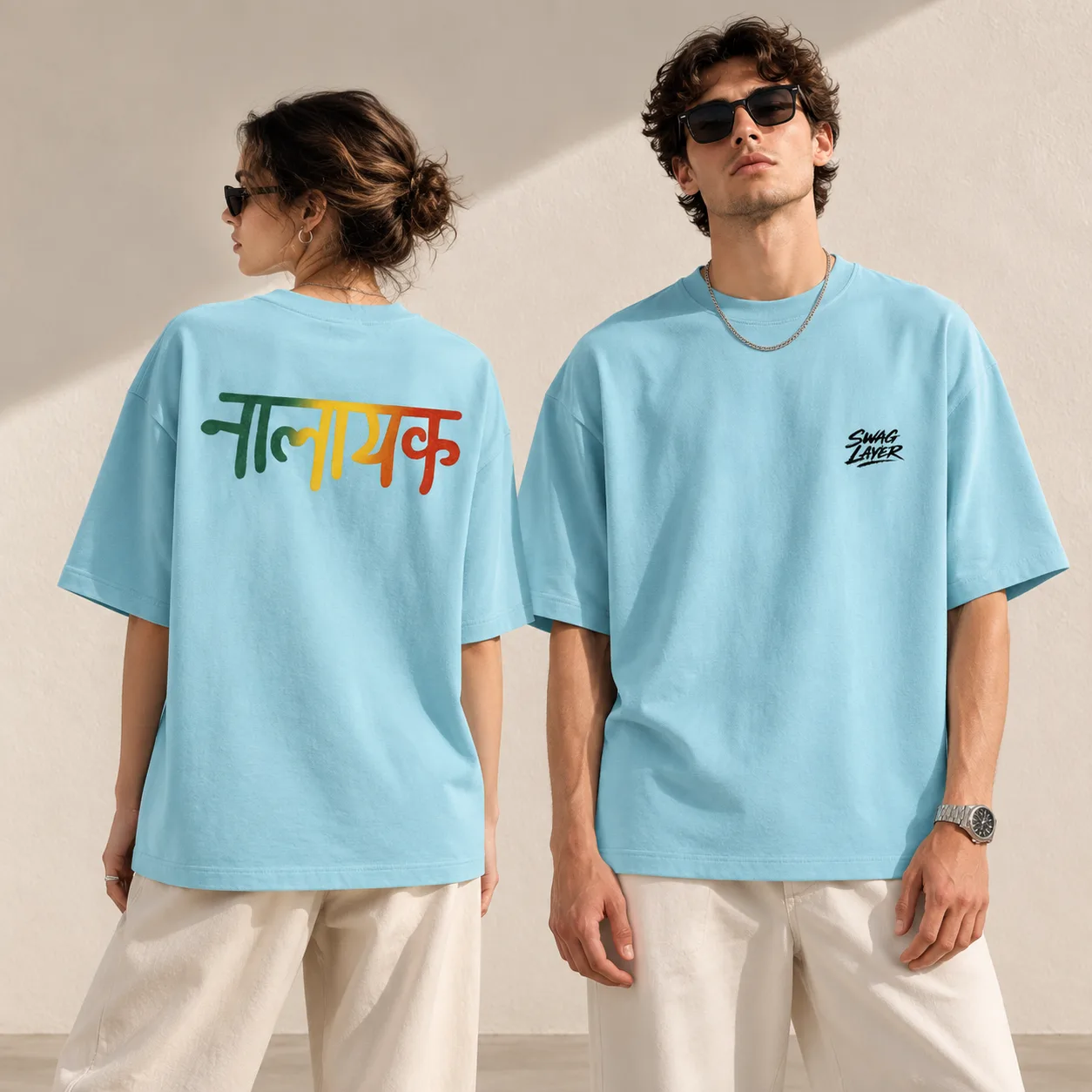 Nalayak T-Shirt | Gen Z Sarcastic Streetwear | Swag Layer