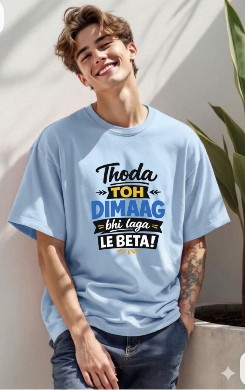 Thoda Dimaag Bhi Toh Laga Le Bhai