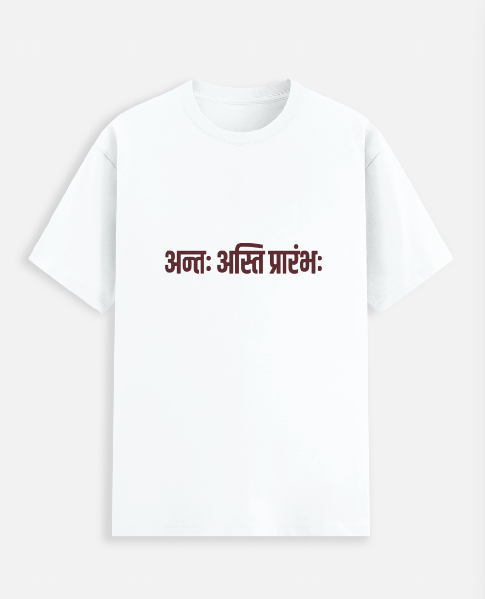 Antah Asti Prarambhah - Unisex Stretch Cotton Tee
